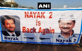 ‘Nayak 2 is back again’: Posters seen at Kejriwal’s oath-taking ceremony in Delhi's Ramlila Maidan