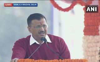 'Be it BJP or Congress, I am everyone's CM': Arvind Kejriwal begins third term