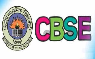 cbse-mandates-75-per-cent-attendance-to-appear-in-class-10th-12th-board-exams