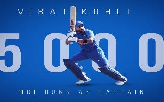 india-vs-australia-virat-kohli-breaks-ms-dhonis-record-becomes-fastest-to-reach-5000-runs-in-odis-as-skipper