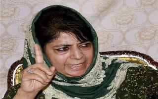 pdp-expels-eight-party-leaders-who-met-foreign-delegation-visiting-jammu-and-kashmir
