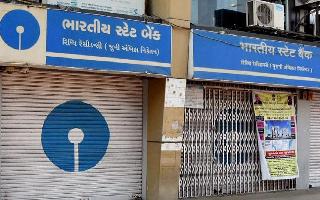 sbi-recruitment-2020-sbi-announces-3850-circlebased-officer-vacancies-application-process-begins-today-check-eligibility-criteria