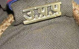up-cop-caught-on-camera-masturbating-in-front-of-woman-her-daughter-police-announce-reward-on-him