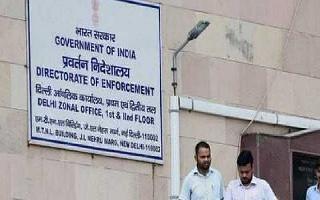 enforcement-directorate-headquarters-in-delhi-sealed-after-five-employees-test-positive-for-coronavirus