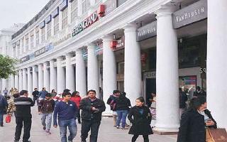 coronavirus-pandemic-connaught-place-in-delhi-to-remain-closed-on-sunday-amid-covid19-spread
