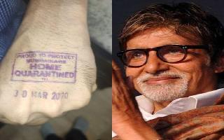 Coronavirus Outbreak: Amitabh Bachchan gets 'Home Quarantined' stamp on his hand, asks fans to stay safe and cautious | See Pic