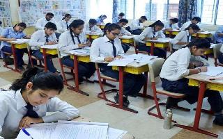 Bihar Board online.bihar.gov.in 10th result 2020 declared, 80.59% students passed; check scorecard at biharboardonline.bihar.gov.in
