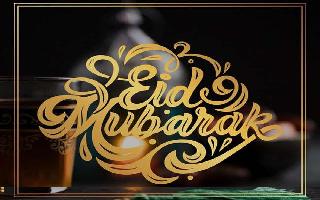Eid 2020: Five tips to celebrate Eid-ul-Fitr amid COVID-19 pandemic
