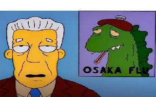 ’The Simpsons’ pulled off another Nostradamus, had predicted Coronavirus outbreak in 1993
