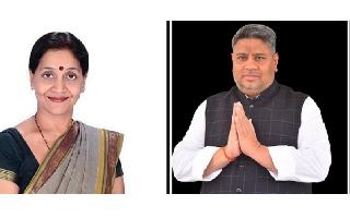 begusarai-assembly-election-results-2020-live-updates-can-bjp-recaputre-its-lost-bastion-from-congress