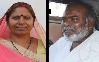Nawada Election Result 2020 Highlights: RJD's Vibha Devi defeats JD(U)'s Kaushal Yadav by more than 11,000 votes