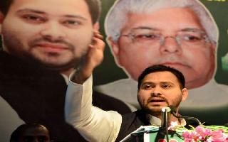 bihar-elections-2020-from-cricket-pitch-to-political-tug-of-war-tejashwi-yadavs-journey-awaits-prime-success