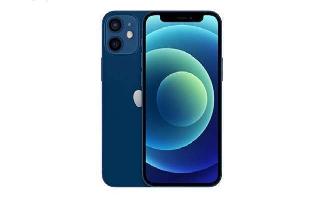 Facing 'audio issues' with your iPhone 12 or iPhone 12 Pro? Apple is ready to fix them | Details here
