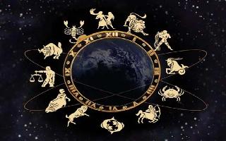 Horoscope Today, Dec 21, 2021: Check astrological predictions for Sagittarius, Leo, Libra, Aquarius and other zodiac signs here