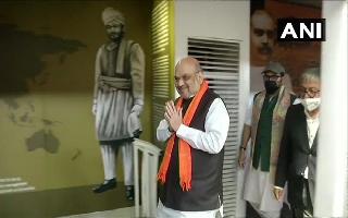 Breaking News Latest Update Feb 19: Amit Shah attends 'Shauryanjali Program' at the National Library in Kolkata