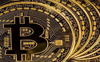 what-is-centres-new-cryptocurrency-bill-and-how-will-it-impact-bitcoin-investors-all-you-need-to-know
