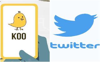 what-is-koo-heres-all-you-need-to-know-about-the-desi-version-of-twitter