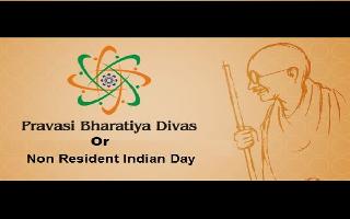 Pravasi Bharatiya Divas 2021: Why this day is observed on Jan 9? Know about its theme for this year