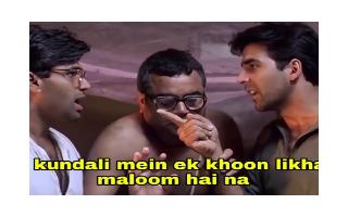 21-years-of-hera-pheri-check-out-10-hilarious-memes-of-akshay-kumar-suniel-shetty-and-paresh-rawals-film