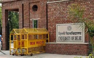 du-admissions-2021-delhi-university-to-release-special-drive-cutoff-list-today-at-duacin-heres-how-to-check