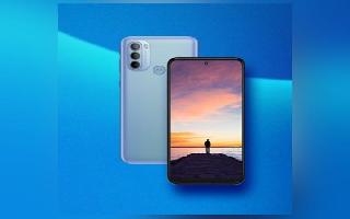 motorola-moto-g31-price-specs-comparisons-and-related-details