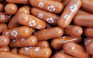 Jagran Explainer: Merck's antiviral COVID-19 pill which is termed as a 'game-changer' against pandemic