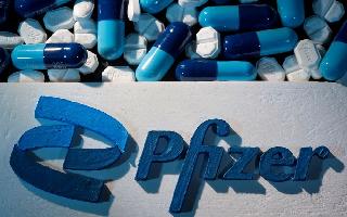 Jagran Explainer: Paxlovid, Pfizer's antiviral COVID-19 pill that can cut hospital, death risk by 89 pc