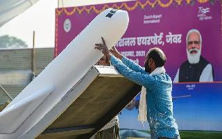 PM Modi to lay foundation stone of Jewar International Airport on November 25 | Details