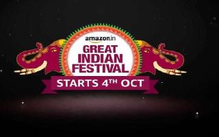 amazon-great-indian-festival-sale-2021-looking-to-buy-a-new-smartphone-heres-your-chance-to-get-an-iphone-11