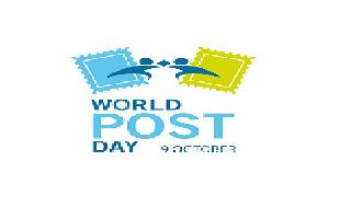 World Post Day 2021: Know date, significance, history and more about the special day