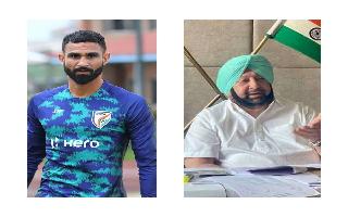 Amrinder Singh, Indian footballer, tweets 'please stop tagging me' after being mistaken as former Punjab CM; Capt reacts
