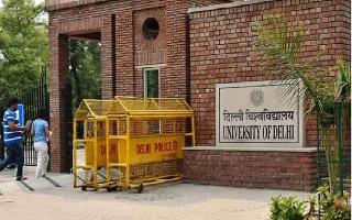 delhi-university-recruitment-2022-79-posts-of-assistant-professor-dyal-singh-college-gargi-college-application-fee-last-date