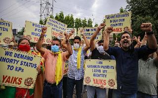 'Message was clear...': Kashmiri Pandits recount horrors of 1990 exodus in Valley | Jagran Exclusive