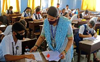 AP Inter Supplementary Results 2022 Declared At bie.ap.gov.in | Check Details