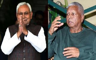 'Qismat Ki Hawa': Old Meme Of Nitish Kumar, Lalu Prasad Yadav Goes Viral As JD(U) Reunites With RJD