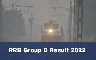 RRB Group D Result 2022: Railway Releases Bhopal And Guwahati Group D CBT Result At rrbcdg.gov.in; Check Cut Off Marks