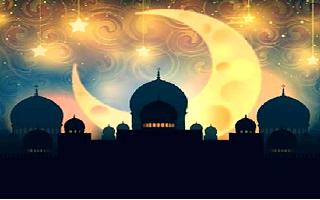 Happy New Hijri Year 2022: Wishes, Quotes, Messages, Facebook And WhatsApp Status To Share On Islamic New Year