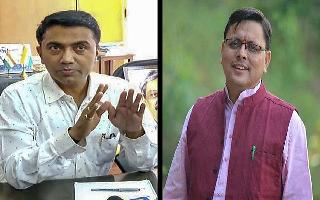 jagran-explainer-bjp-goes-with-tried-and-tested-cms-pushkar-dhami-and-pramod-sawant-what-does-this-reflect