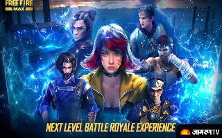 Garena Free Fire Max Redeem Codes November 17: Check Rewards, In-Game Gun Skins And Outfits Here