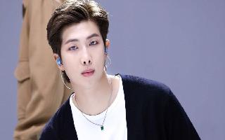 BTS' RM's First Solo Album 'Indigo' To Be Released On December 2