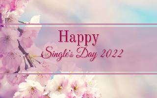 Happy Singles Day 2022: Wishes, Quotes, Messages, WhatsApp And Facebook Status To Share On This Day