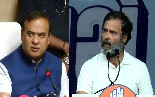 'Why Look Like Saddam Hussein?': Assam CM Himanta Sarma Targets Rahul Gandhi