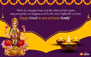 happy-diwali-2022-wishes-quotes-messages-whatsapp-and-facebook-status-to-share-on-this-day