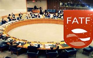 FATF Meet Begins In Paris; Pakistan Hopes To Get Off Global Terror Watchdog's 'Grey List'