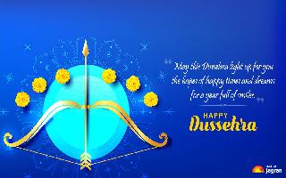 happy-dussehra-2022-wishes-quotes-images-whatsapp-and-facebook-status-to-share-on-this-day