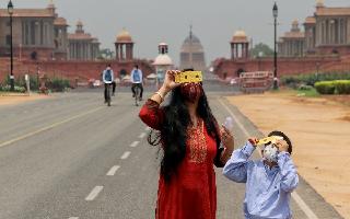 Solar Eclipse 2022: Know How to Protect Eyes While Watching Surya Grahan