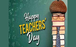 Happy Teachers' Day 2022: Wishes, Messages, Quotes, WhatsApp And Facebook Status To Share On Shikshak Diwas