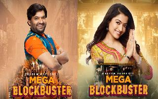 Kapil Sharma, Rashmika Mandanna, Rohit Sharma Collaborate For New Project 'Mega Blockbuster' | See Here
