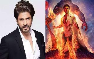 Brahmastra: Shah Rukh Khan Trends Big Time On Twitter With Fans Hailing Him For 'Epic' Cameo