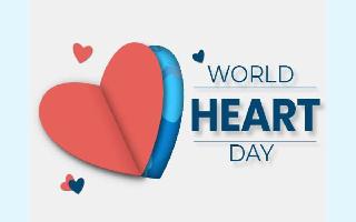 World Heart Day 2022: Wishes, Messages, Quotes, WhatsApp And Facebook Status To Share On This Day